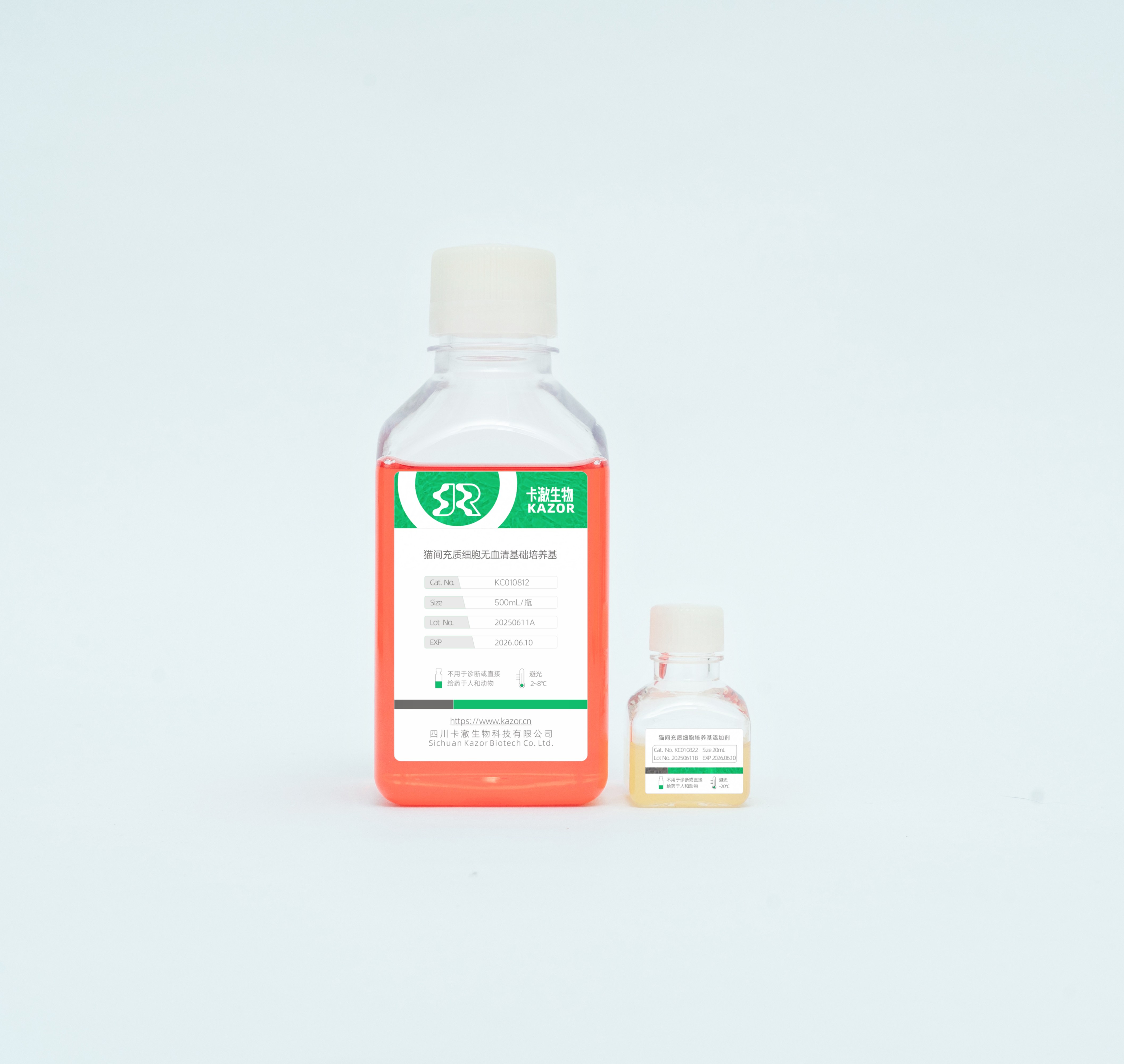 猫间充质细胞无血清培养基­