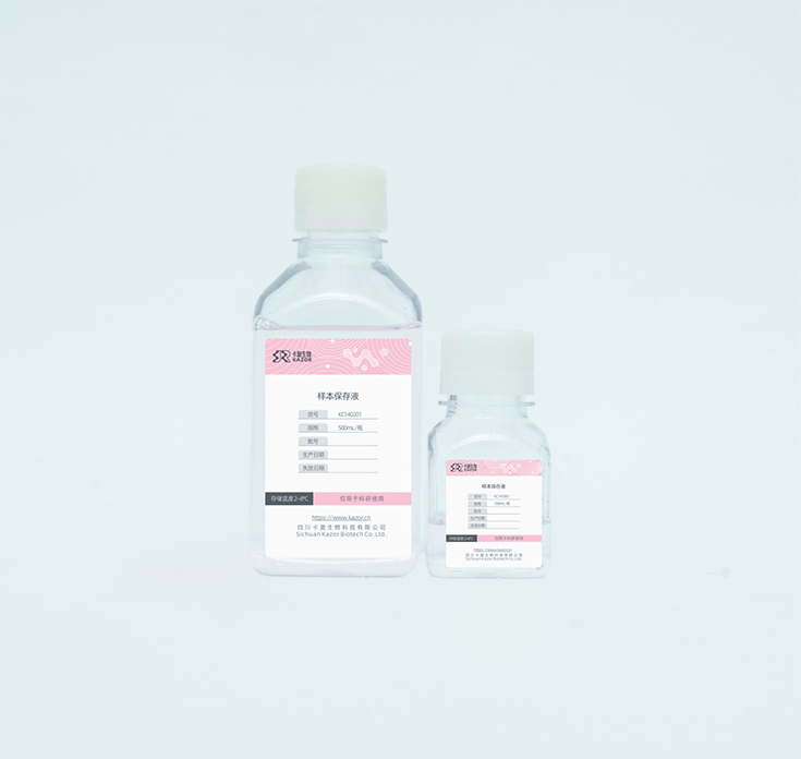 Sample Preservation Solution