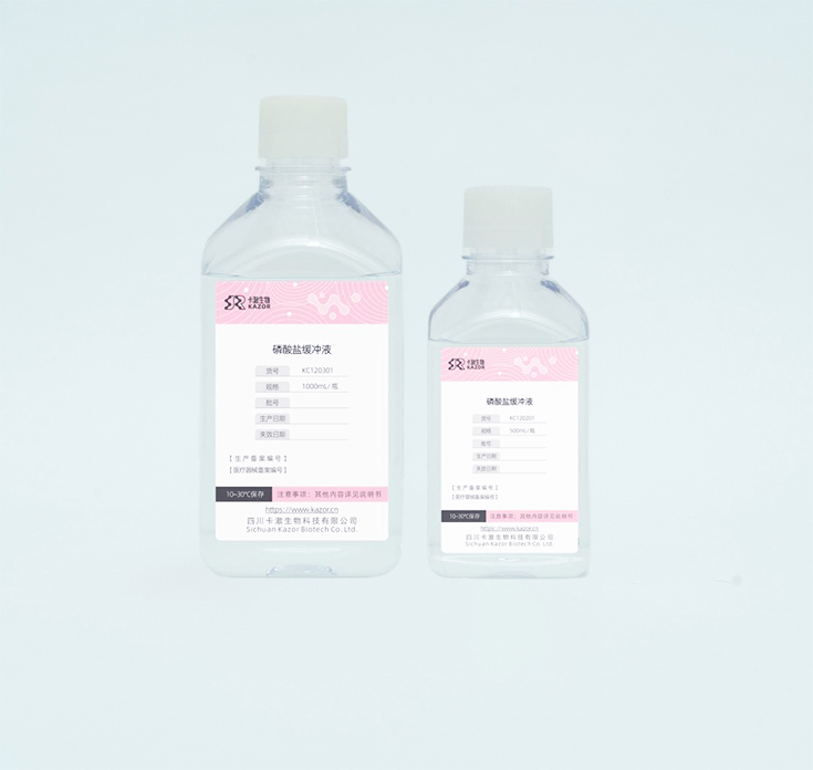 Phosphate Buffered Saline