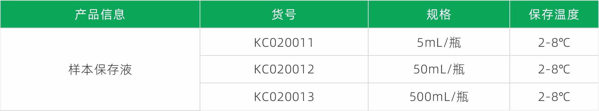 1755583936100513.jpg 1755583936100513.jpg